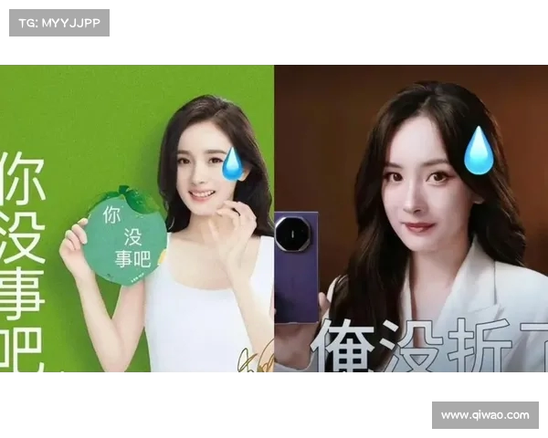 期刊主办方确认:署名文章确为演员杨幂所写(杨幂杂志成就) 期刊主办方确认:署名文章确为演员杨幂所写(杨幂杂志成就)
