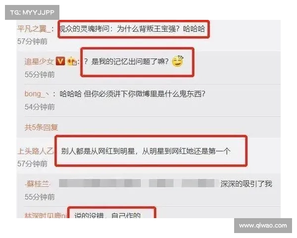 曾遭PGone女友调侃,李小璐的腿部真相曝光,引发网友讨论 曾遭PGone女友调侃,李小璐的腿部真相曝光,引发网友讨论