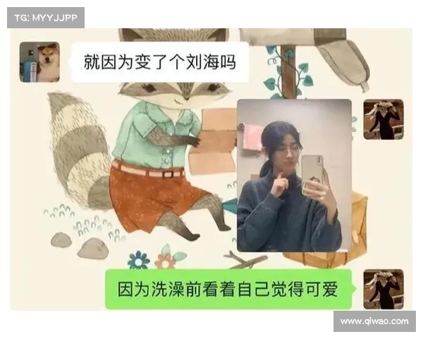 网曝上海女海王同时拥有男友,颜值惊艳却引发争议,网友直言:警惕情感“套路” 网曝上海女海王同时拥有男友,颜值惊艳却引发争议,网友直言:警惕情感“套路”