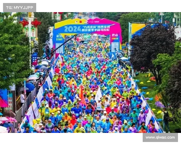 西麟游半程马拉松赛即将开跑:打造赛事经济新模式,推动流量变现与消费升级 西麟游半程马拉松赛即将开跑:打造赛事经济新模式,推动流量变现与消费升级