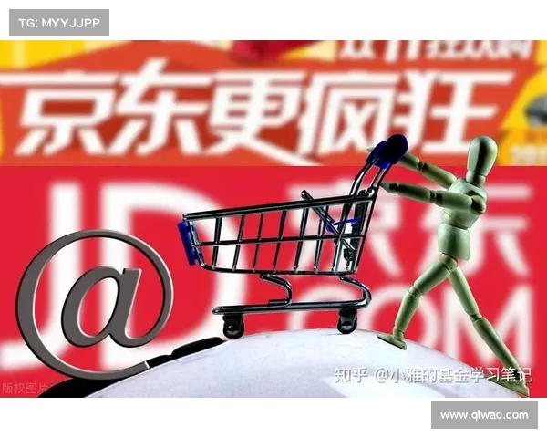 震惊!京东疑似再次启动裁员潮,员工权限被直接关闭,待岗通知已发放 震惊!京东疑似再次启动裁员潮,员工权限被直接关闭,待岗通知已发放
