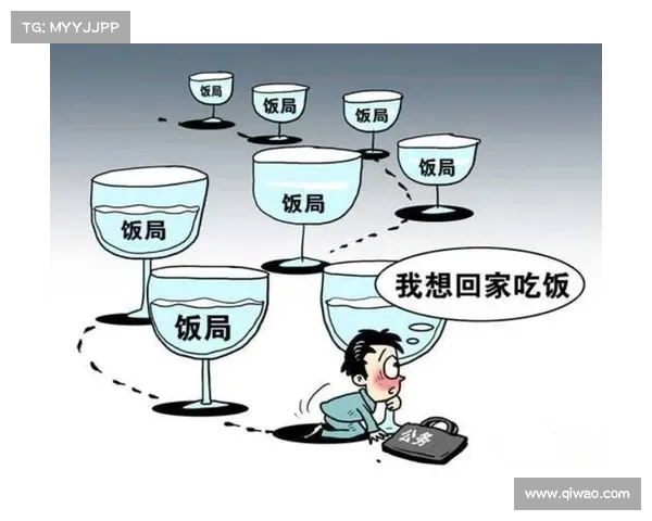 饭局上最让人反感的四类人,学会避免这些习惯,赢得大家的好感 饭局上最让人反感的四类人,学会避免这些习惯,赢得大家的好感